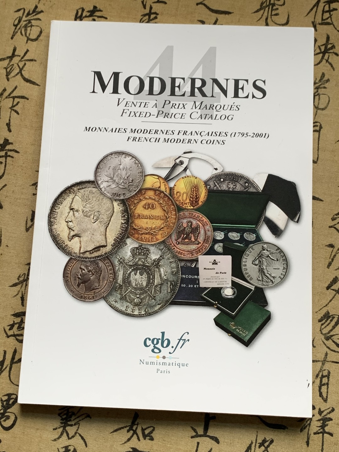 《竞宝斋》第135场-周日，周一连拍 (全场包邮) 法国cga历代硬币价格图录（1798-2001年）244页精美印刷