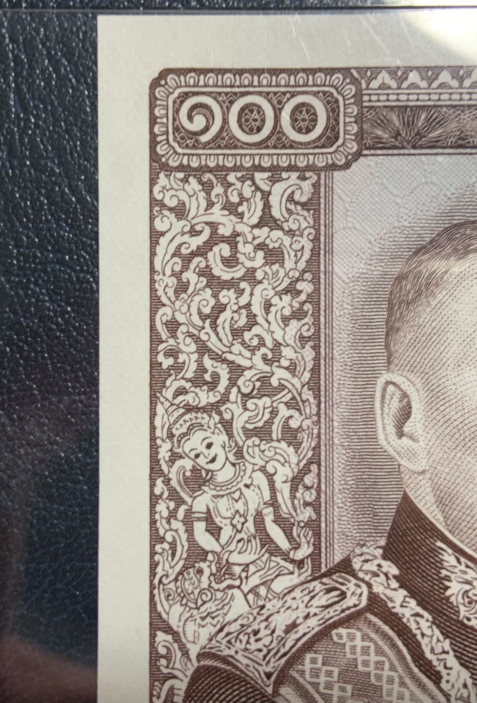 收藏联盟Quantum Auction 第232期拍卖 老挝1974年100基普 PMG67 