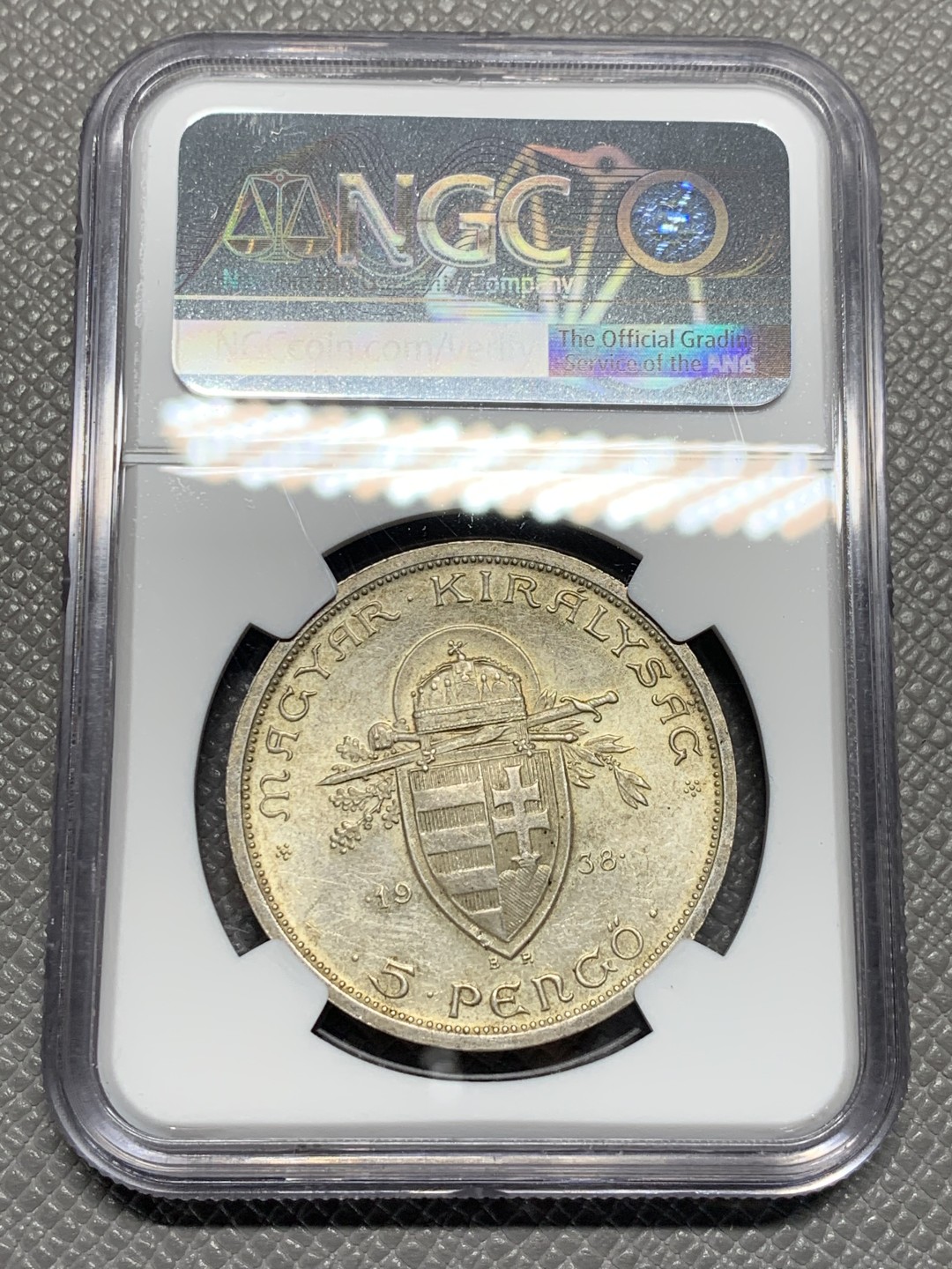 《竞宝斋》第135场-周日，周一连拍 (全场包邮) NGC-MS63 匈牙利1938年 斯蒂芬5潘果大银币 暴涨品种