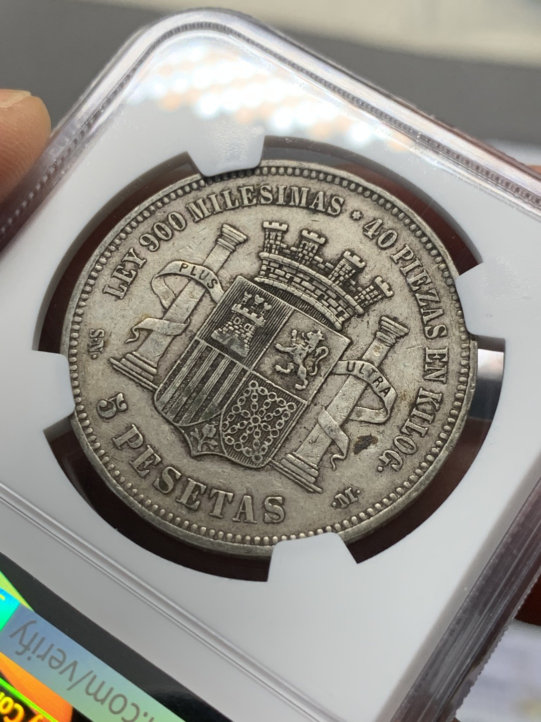 《竞宝斋》第135场-周日，周一连拍 (全场包邮) NGC-XF45 西班牙1870年 坐花5比塞塔双柱大银币 原味好品 出分难