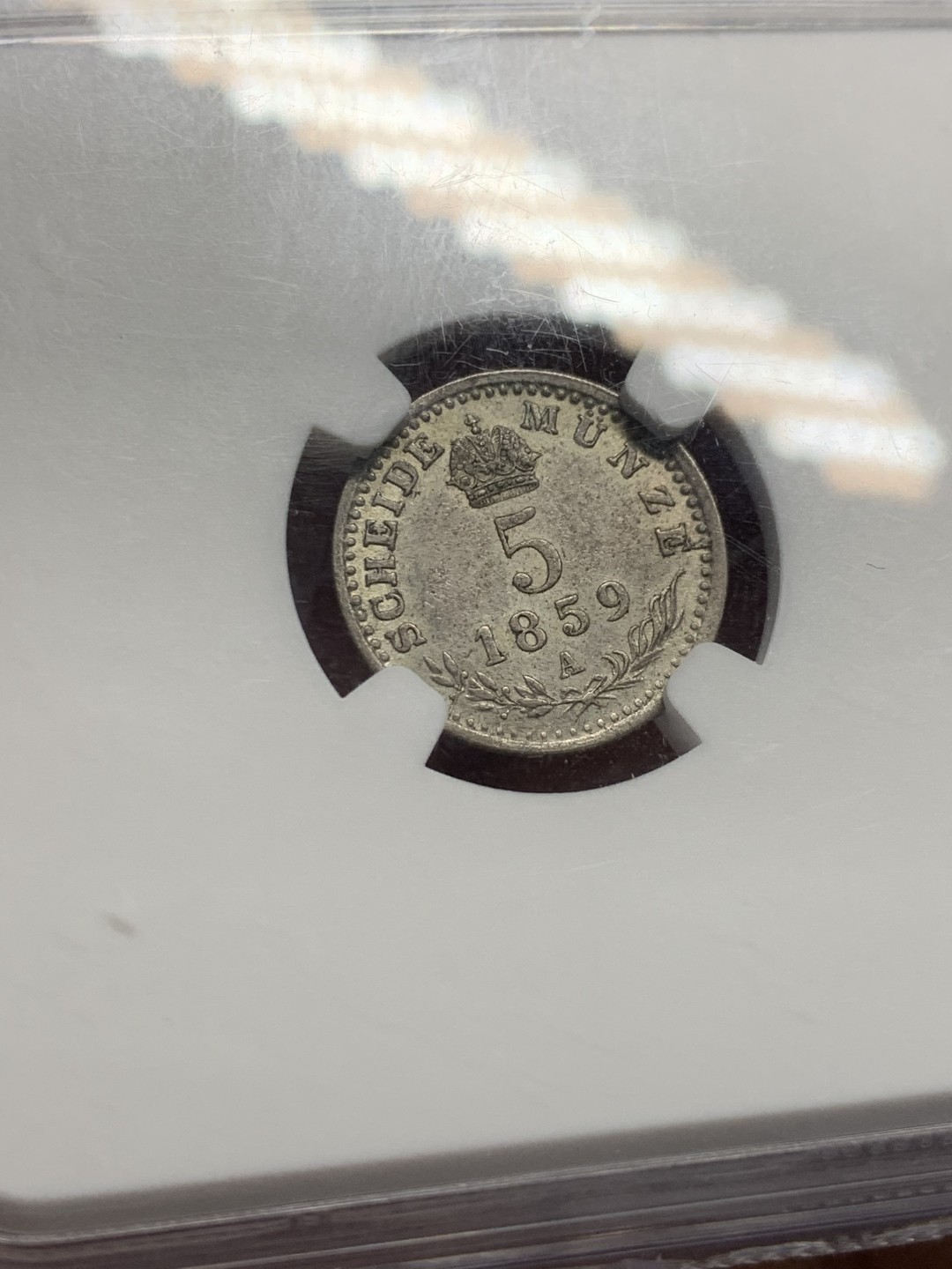 《竞宝斋》第135场-周日，周一连拍 (全场包邮) NGC AU58 1859a 奥地利 5克鲁泽银币 少见品种