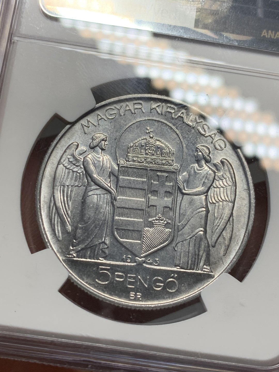 《竞宝斋》第135场-周日，周一连拍 (全场包邮) NGC MS62 匈牙利1943年5潘果铝币 首见