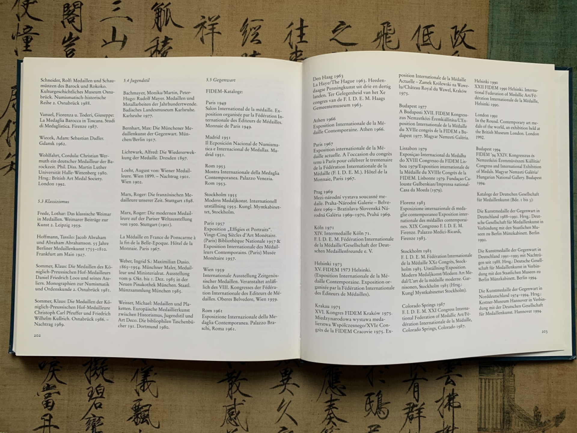 《竞宝斋》第135场-周日，周一连拍 (全场包邮) 《欧洲艺术章牌》德国1996年精装彩页几乎全新203页 大规格