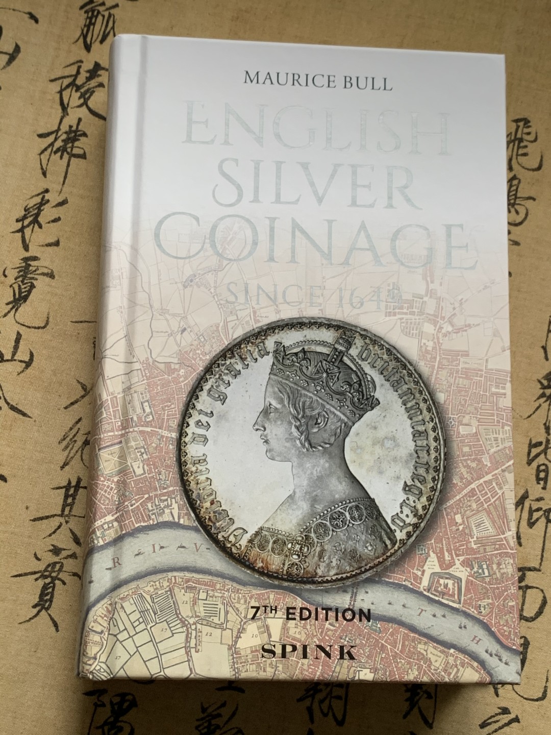 《竞宝斋》第135场-周日，周一连拍 (全场包邮) 2020版精装完美品 英国 ESC 银币目录 1649年以来英国银币大全 英系必备，版别详尽，P与N用的ESC编号即来自于该目录 厚达598页