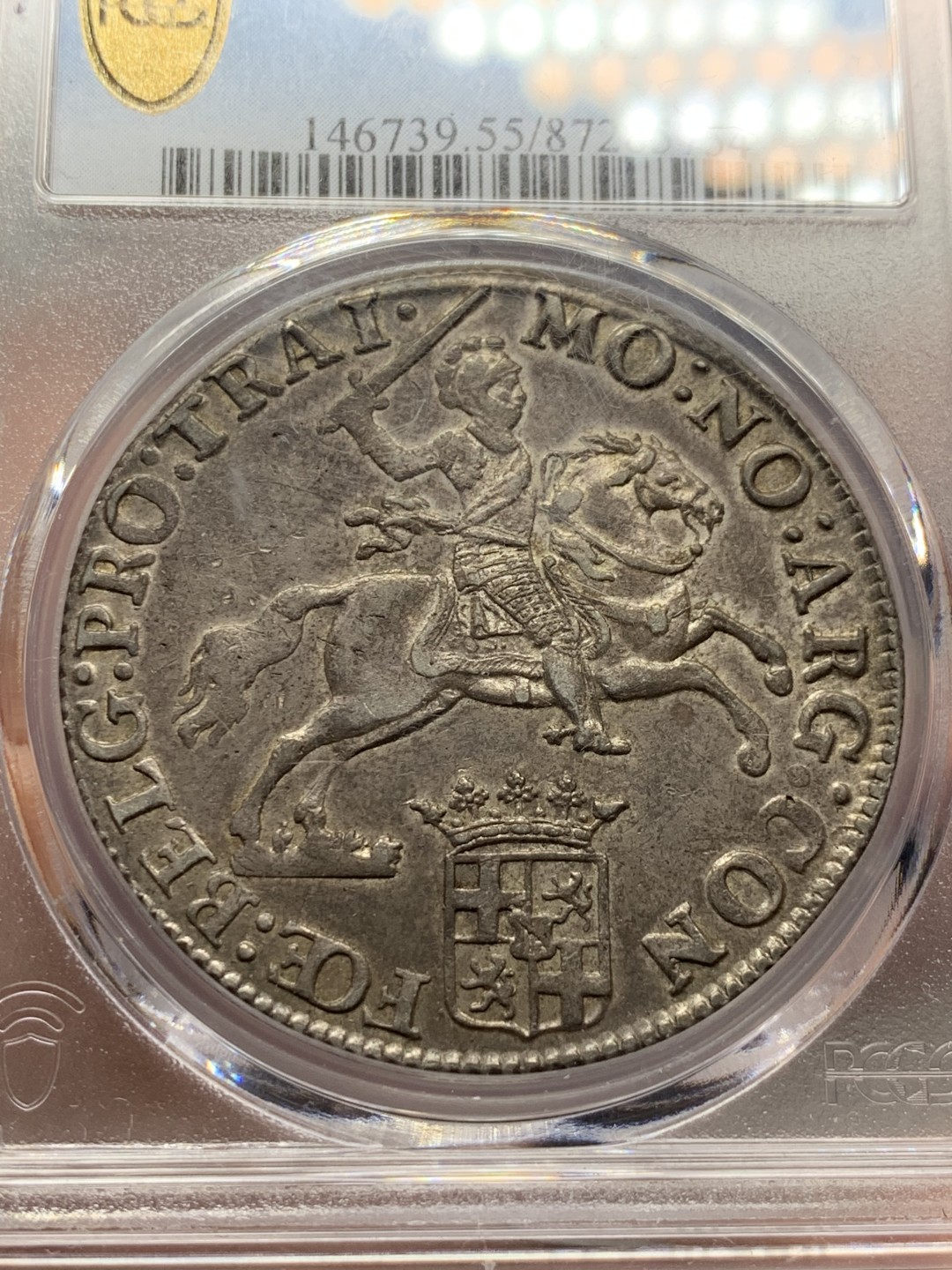 《竞宝斋》第135场-周日，周一连拍 (全场包邮) PCGS-AU55 1790年荷兰乌特勒支省大马剑 包浆均匀，工艺精湛 不可多得