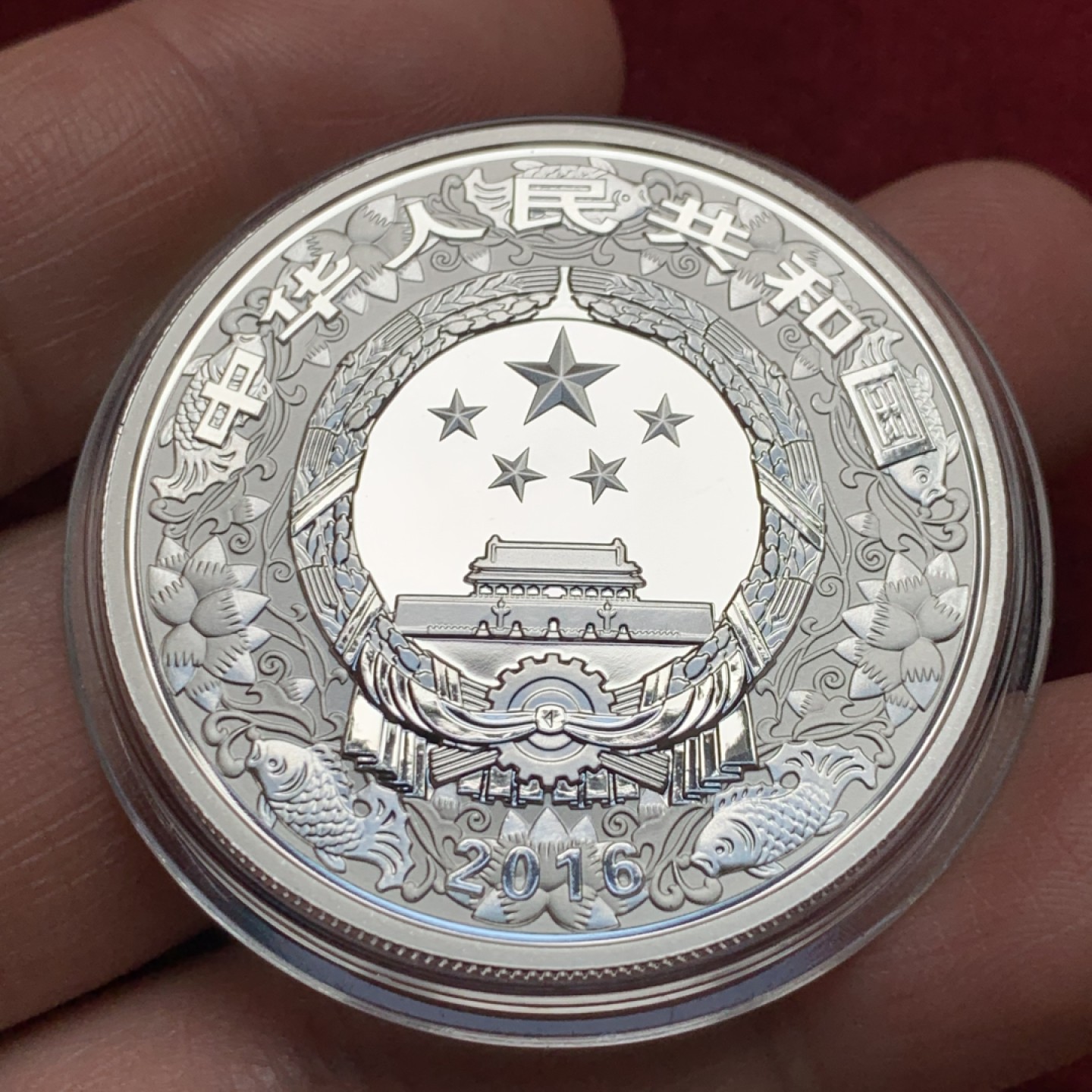 《竞宝斋》第135场-周日，周一连拍 (全场包邮) 中国 2016年 丙申（猴年） 10元 1盎司 纪念银币 状态好 背面特好看