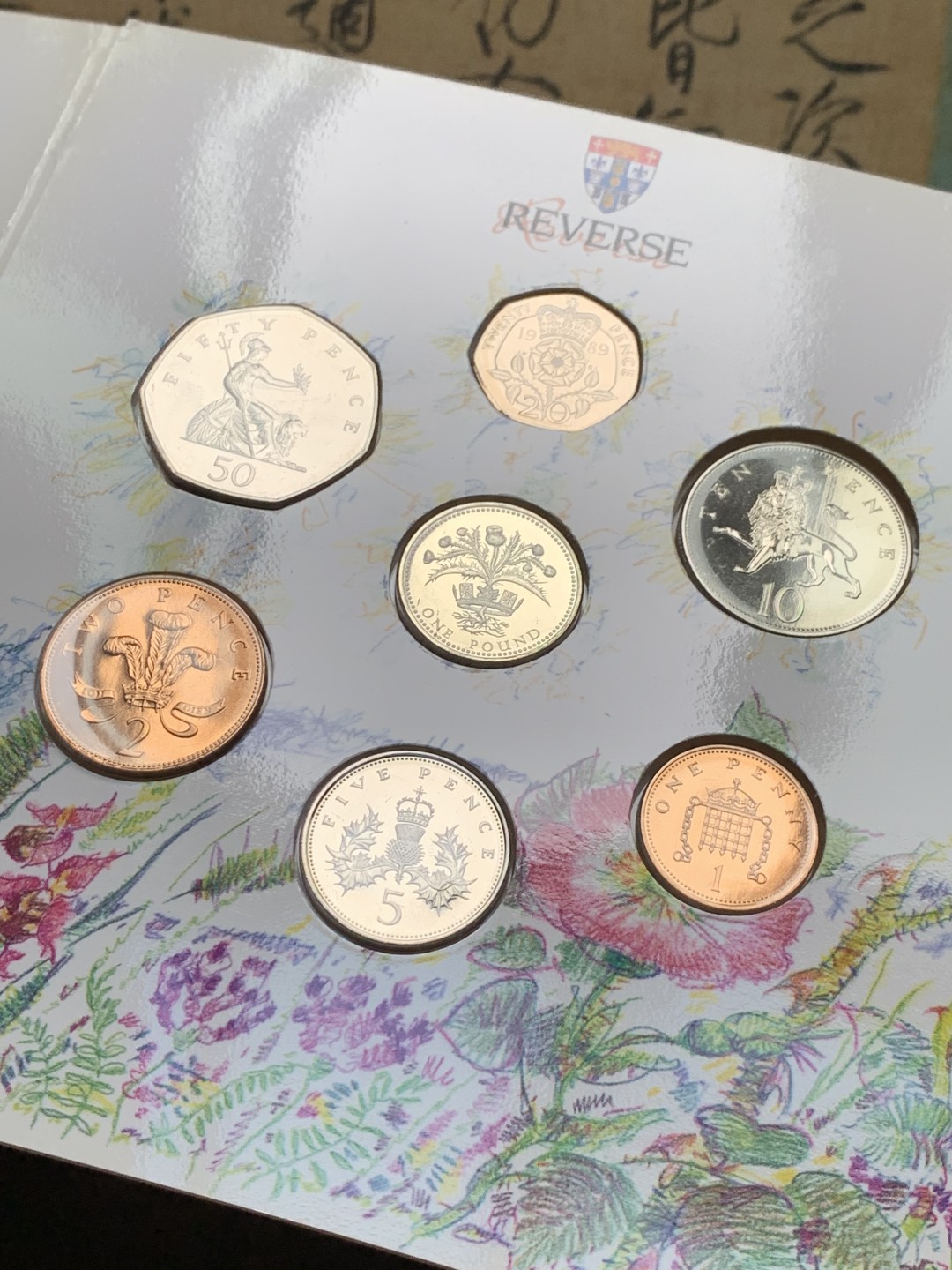 《竞宝斋》第135场-周日，周一连拍 (全场包邮) 英国1989年流通硬币套装