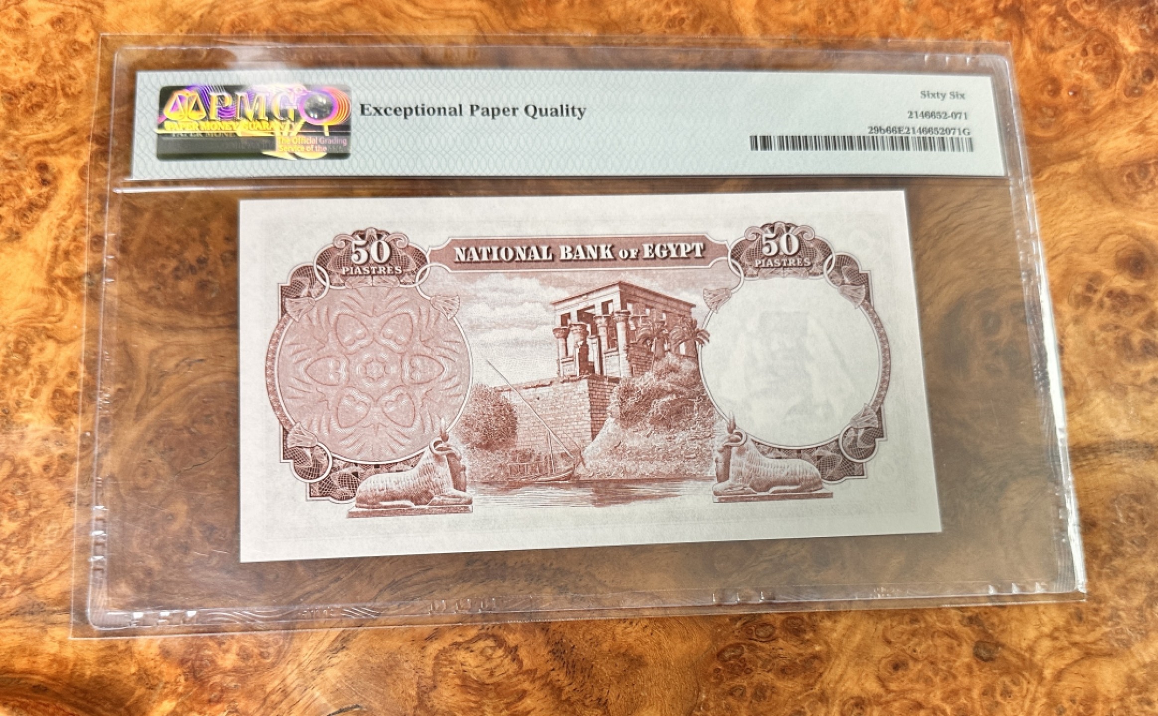 Chase Auction 第17期 - - 外钞、民国钞和人民币混合场！（临时有事，推迟到20号） 1955年埃及50皮，PMG66！