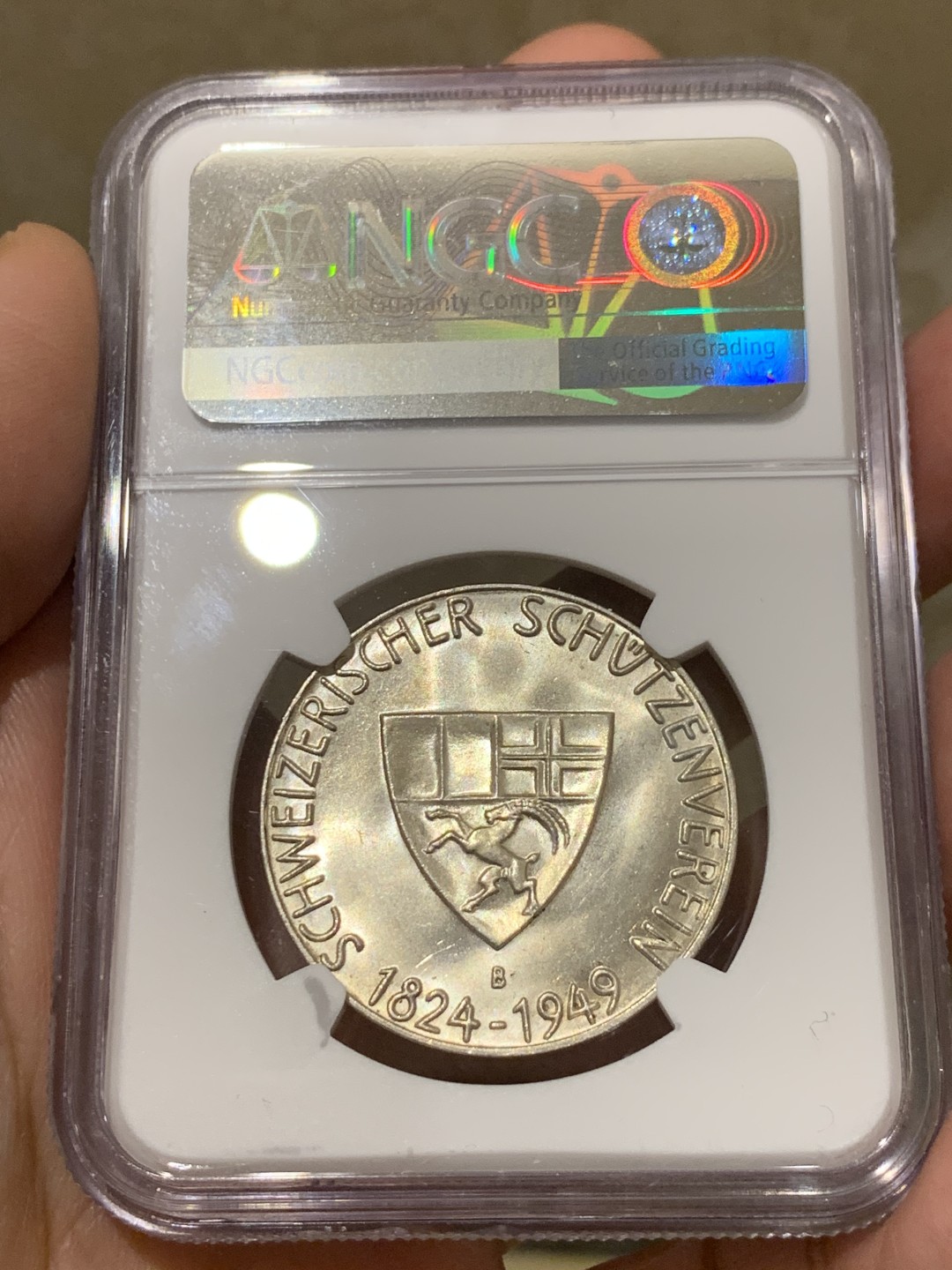 《竞宝斋》第135场-周日，周一连拍 (全场包邮) NGC-MS65 瑞士1949年射击节纪念银章 少见品种