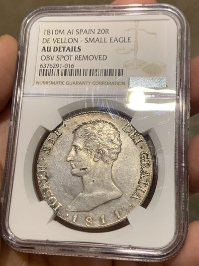 《竞宝斋》第135场-周日，周一连拍 (全场包邮) - NGC AU 1810年 法占西班牙 约瑟夫拿破仑20R银币，细节极佳 发丝清晰