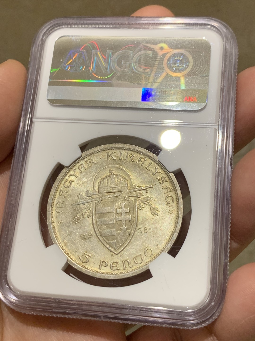 《竞宝斋》第135场-周日，周一连拍 (全场包邮) NGC-MS63 匈牙利1938年 斯蒂芬5潘果大银币 暴涨品种