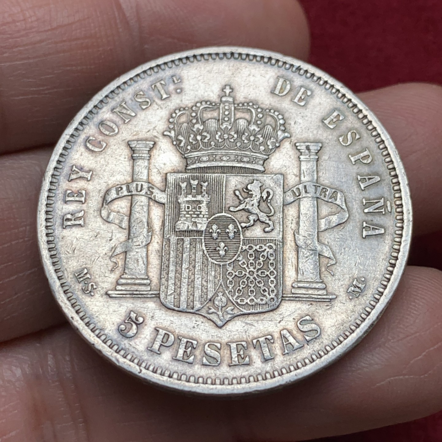 《竞宝斋》第135场-周日，周一连拍 (全场包邮) 西班牙1882年 阿方索十二世 青年版 5比塞塔 银币