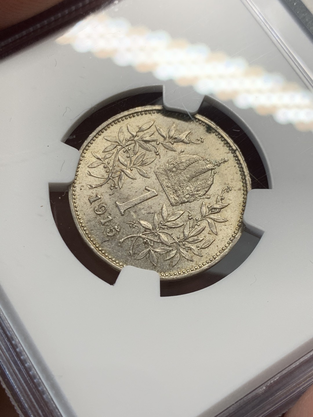 《竞宝斋》第135场-周日，周一连拍 (全场包邮) NGC-MS64 奥地利1915年 佛兰茨一世1克朗银币 顶级粉光非常丝滑