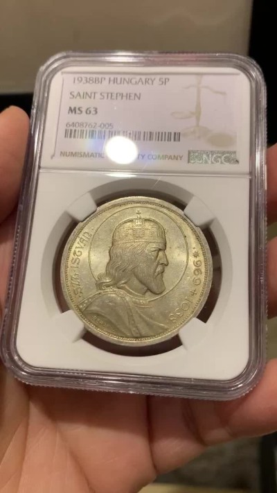 《竞宝斋》第135场-周日，周一连拍 (全场包邮) NGC-MS63 匈牙利1938年 斯蒂芬5潘果大银币 暴涨品种