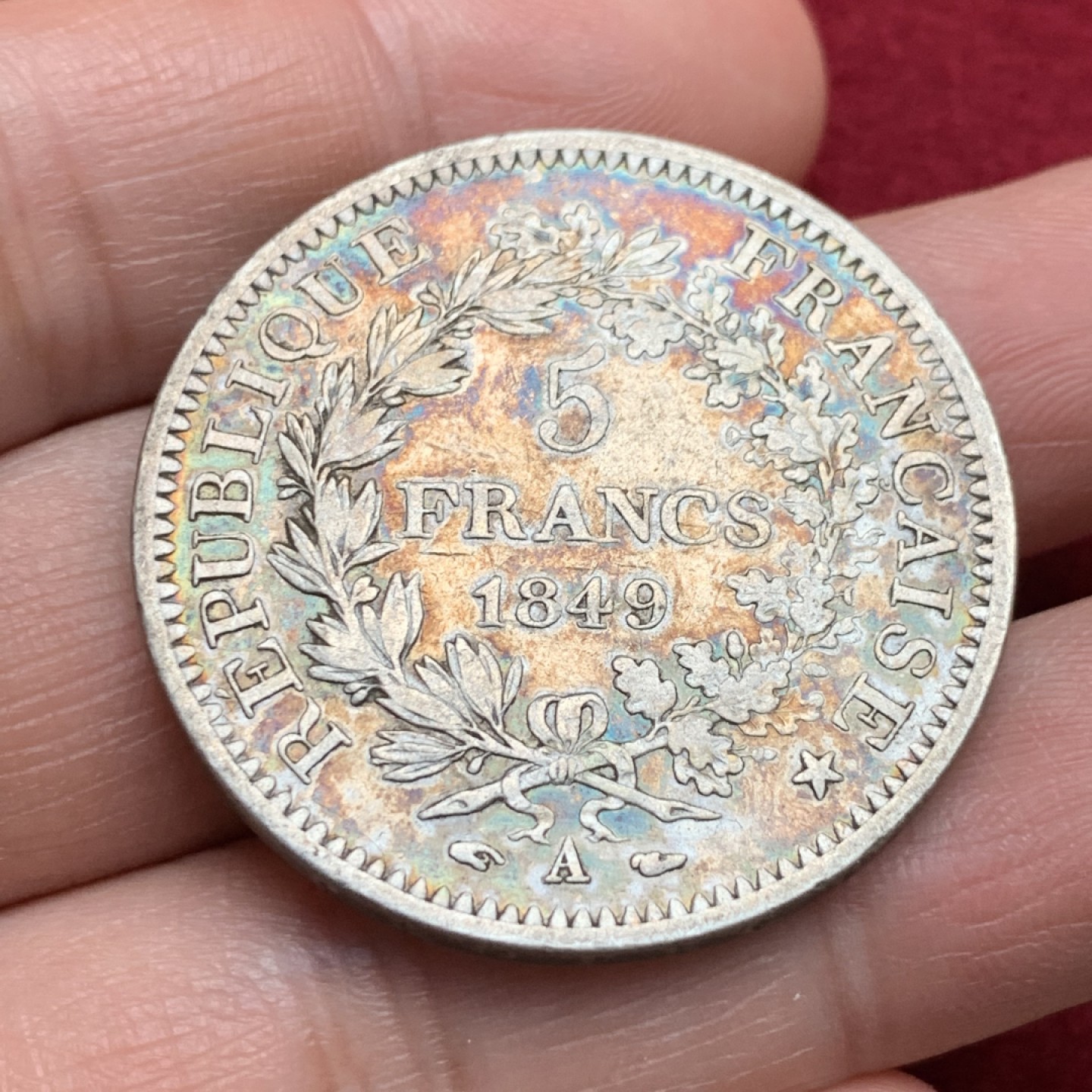 《竞宝斋》第135场-周日，周一连拍 (全场包邮) 法国 1849年 第二共和时期 大力神 5法郎 银币 深彩包浆