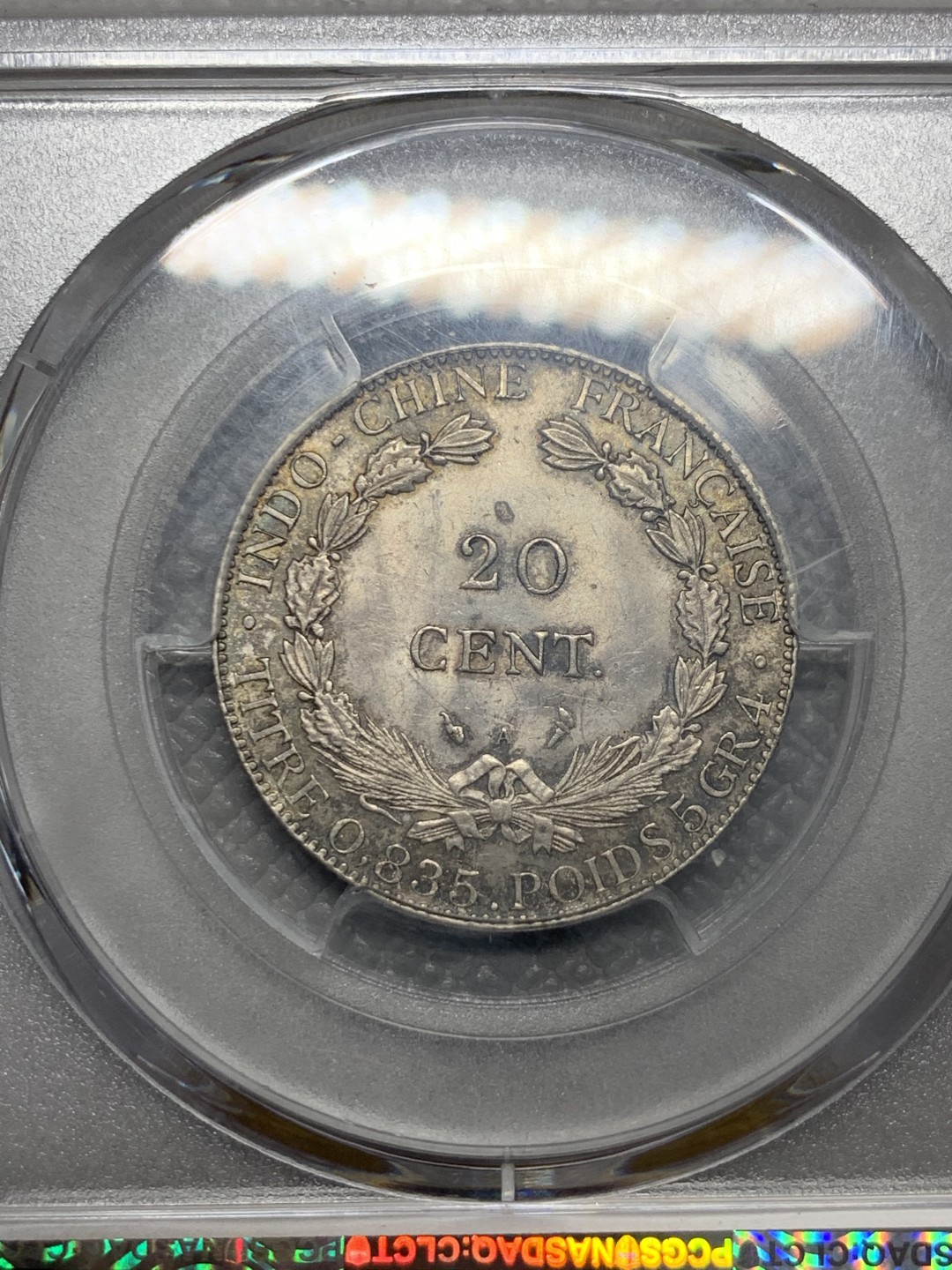 《竞宝斋》第135场-周日，周一连拍 (全场包邮) PCGS-MS63 坐洋1899年 20分 早期年份银币 好品非常稀少