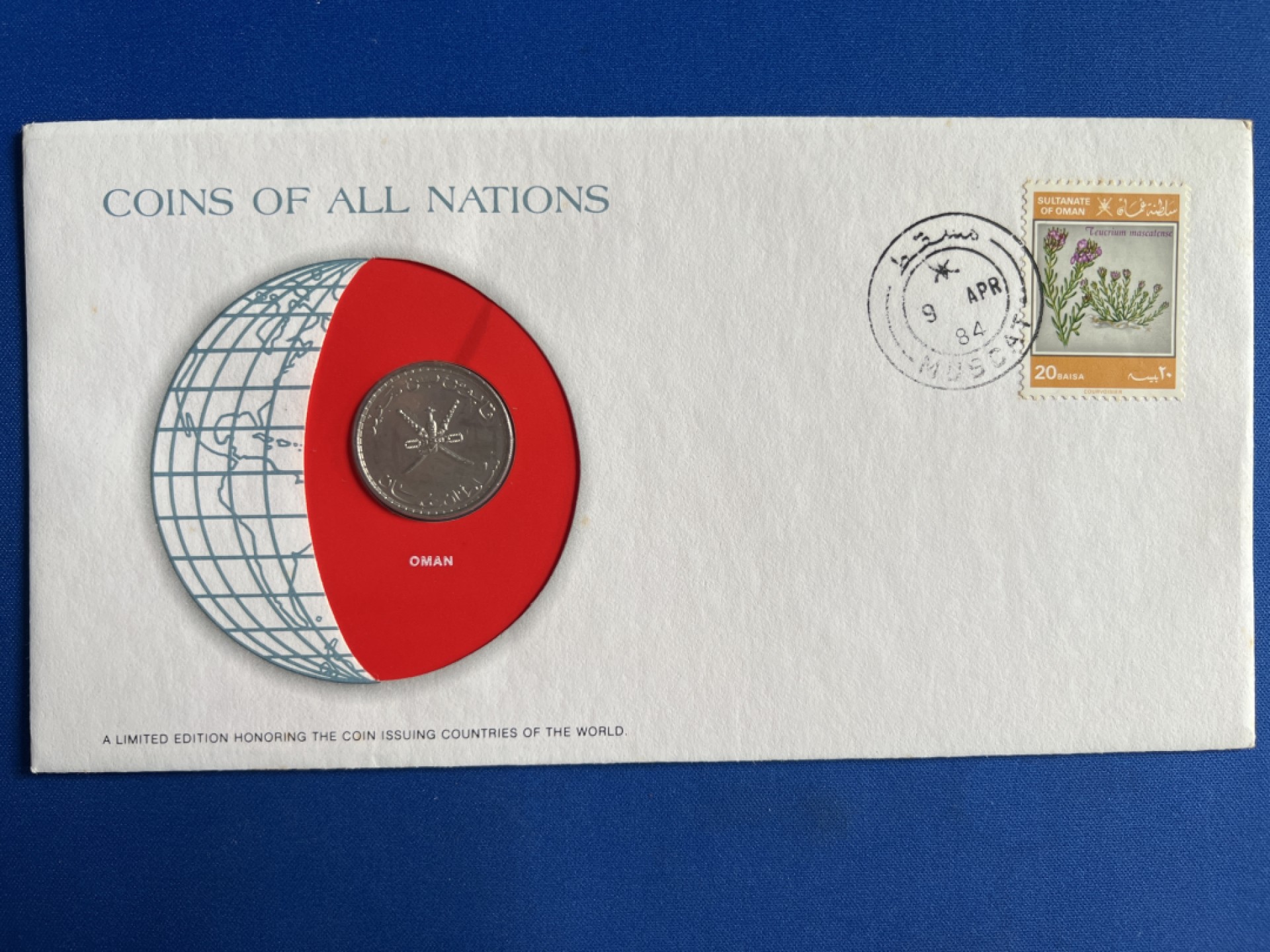 泡泡堂微拍第六十三幕硬币捡漏可累计专场👿👿，零佣金，零押金，累计满二十元包邮，接受代拍业务 邮币封阿曼。