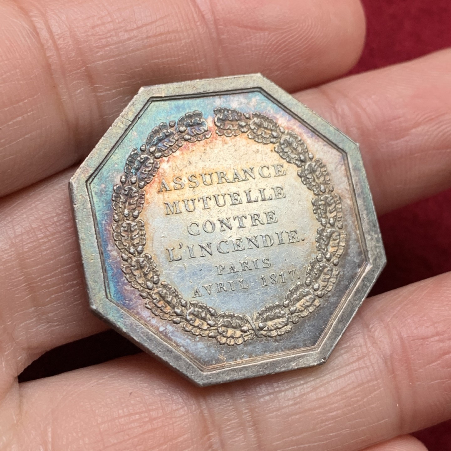 《竞宝斋》第135场-周日，周一连拍 (全场包邮) 法国1818年 火龙 五彩银制八角 JETON 代币 原味五彩实为难得 14.89克 33.7mm