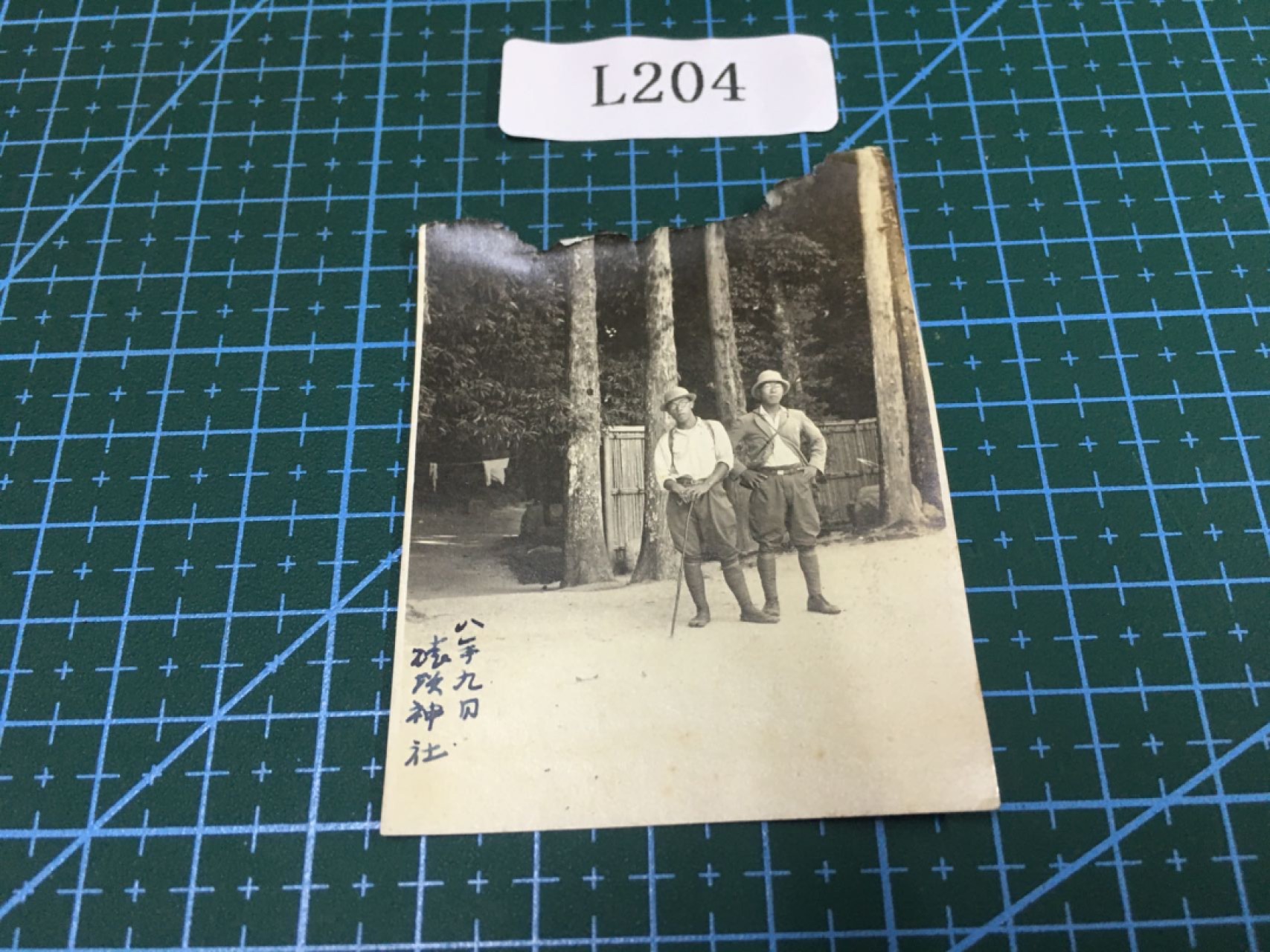 日本老照片L204  日本老照片R113