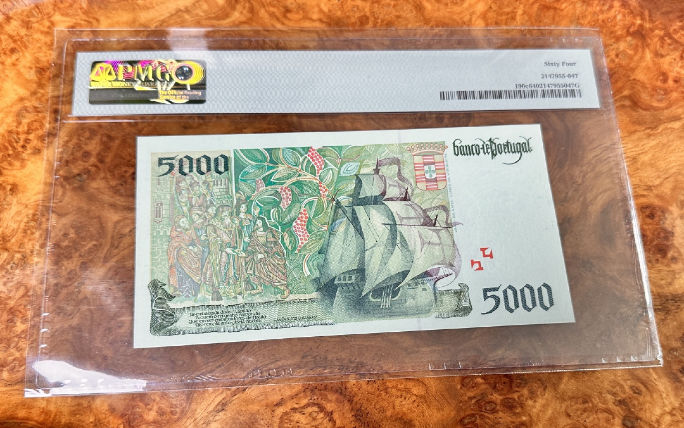 Chase Auction 第17期 - - 外钞、民国钞和人民币混合场！（临时有事，推迟到20号） 1997年葡萄牙5000埃斯库多，PMG64！