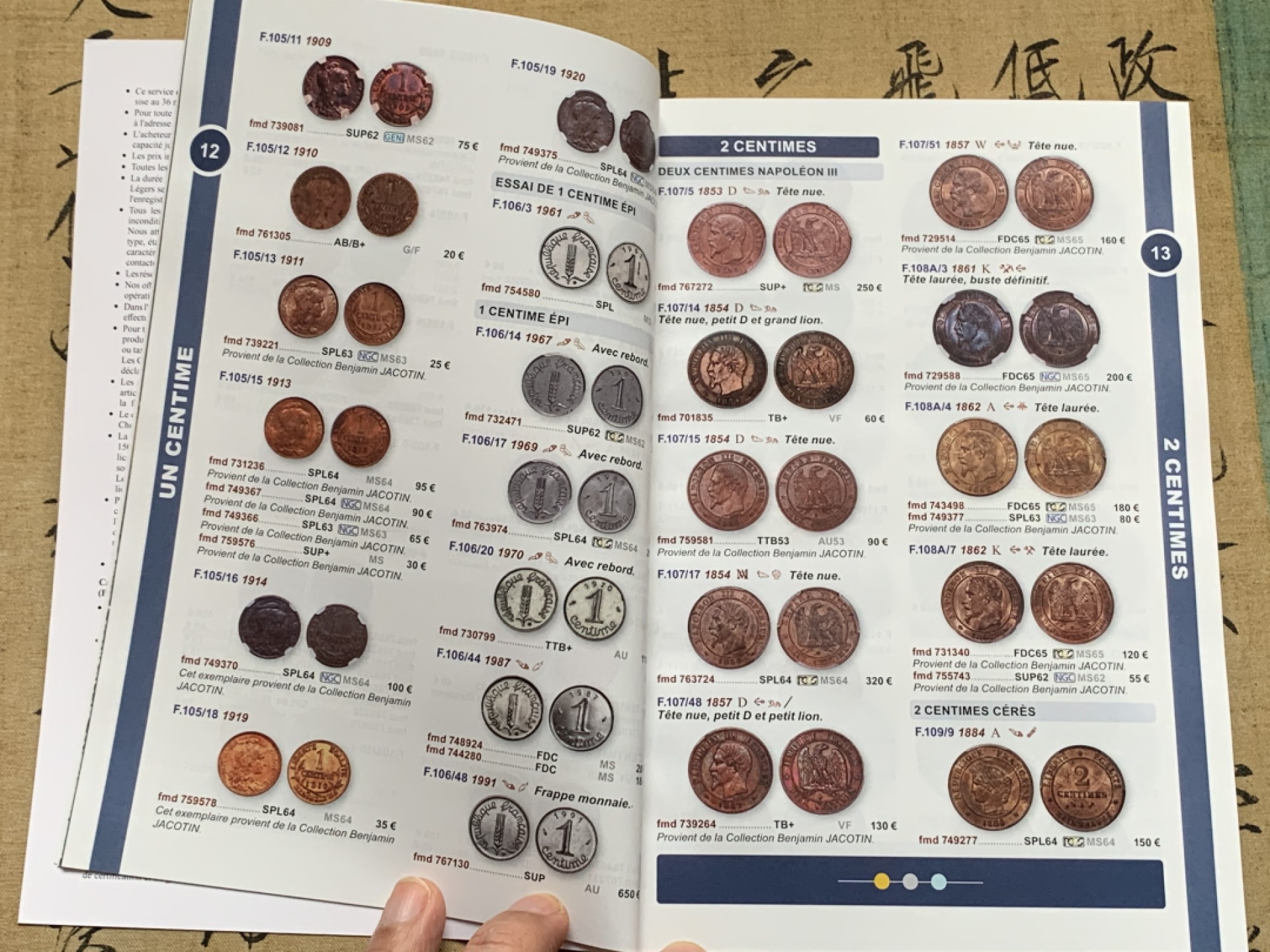 《竞宝斋》第135场-周日，周一连拍 (全场包邮) 法国cga历代硬币价格图录（1798-2001年）244页精美印刷