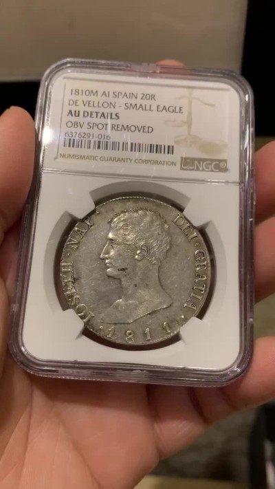 《竞宝斋》第135场-周日，周一连拍 (全场包邮) NGC AU 1810年 法占西班牙 约瑟夫拿破仑20R银币，细节极佳 发丝清晰