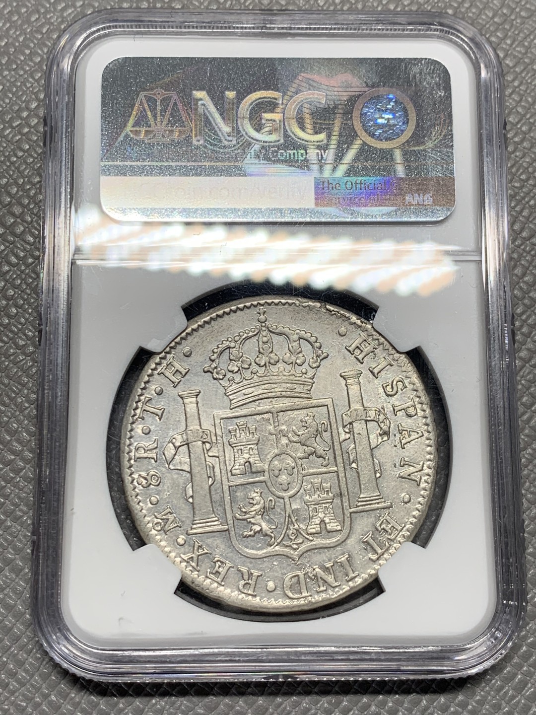 《竞宝斋》第135场-周日，周一连拍 (全场包邮) NGC AU 1806年 墨西哥 卡四 8R 双柱大银币 打制均匀 可藏