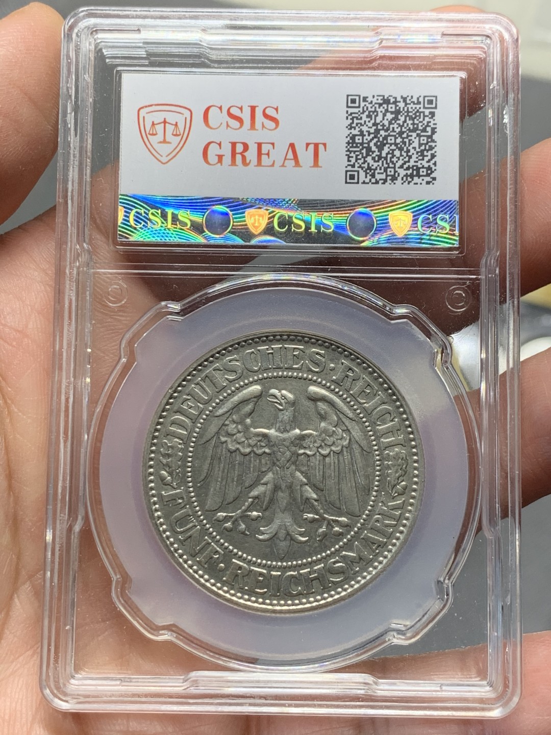 《竞宝斋》第135场-周日，周一连拍 (全场包邮) 信泰-AU55 德国 1927年橡树 5马克银币