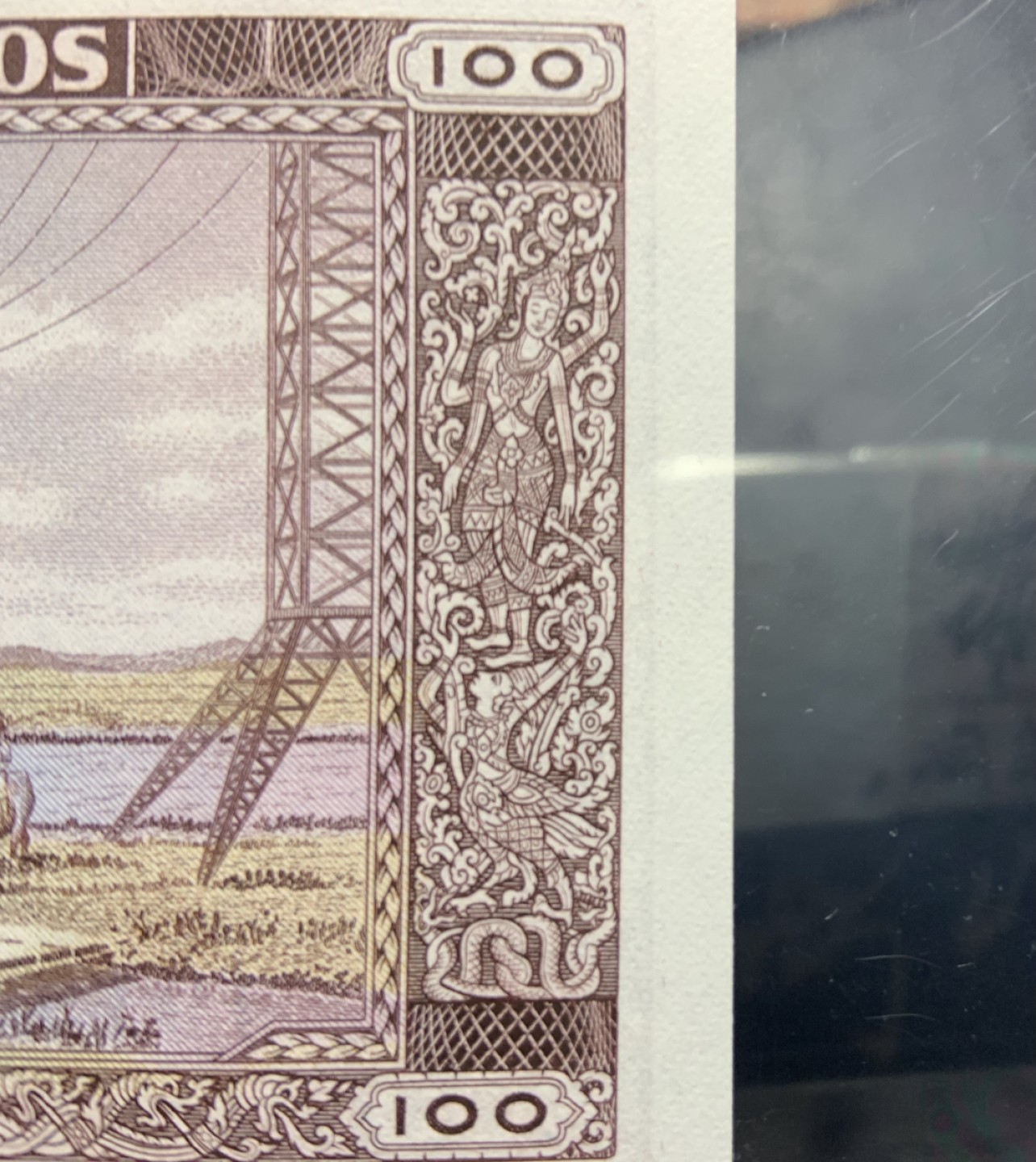 收藏联盟Quantum Auction 第232期拍卖 老挝1974年100基普 PMG67 