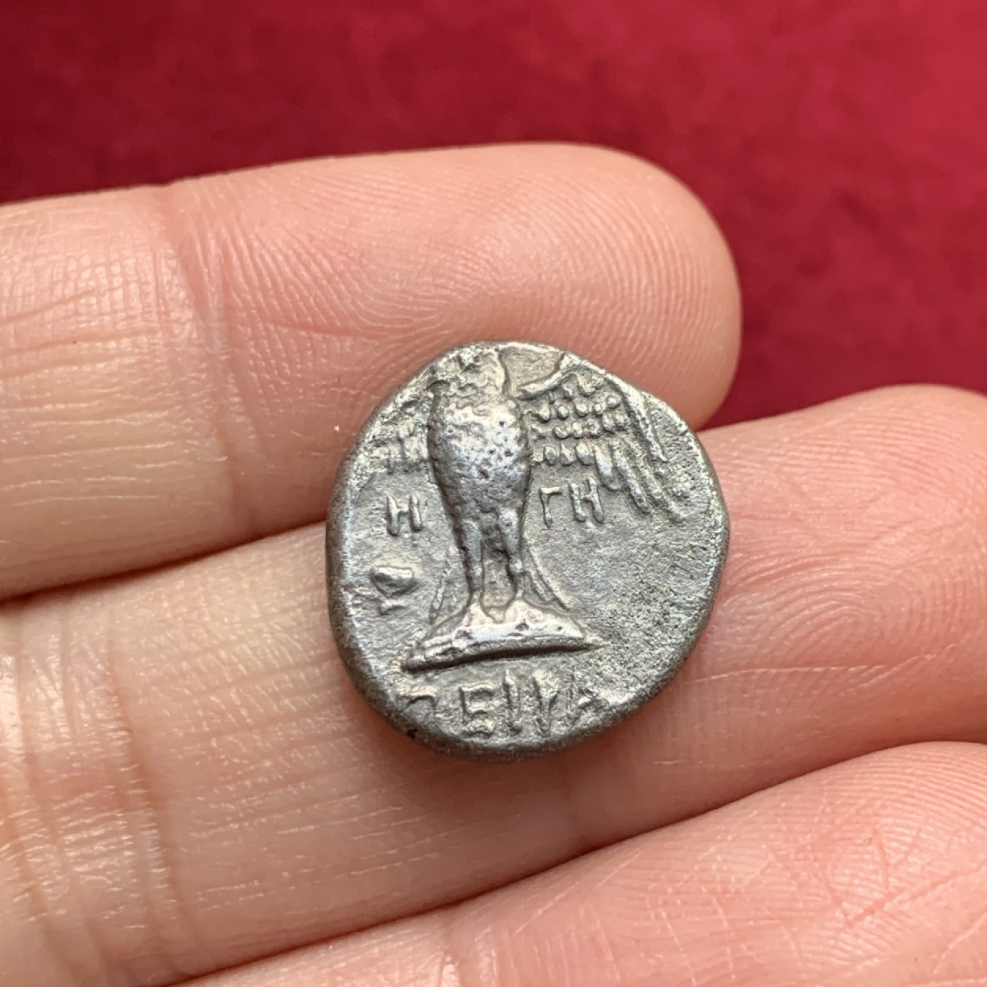 《竞宝斋》第135场-周日，周一连拍 (全场包邮) 古希腊 天后赫拉 猫头鹰1德拉玛克银币 5.44克