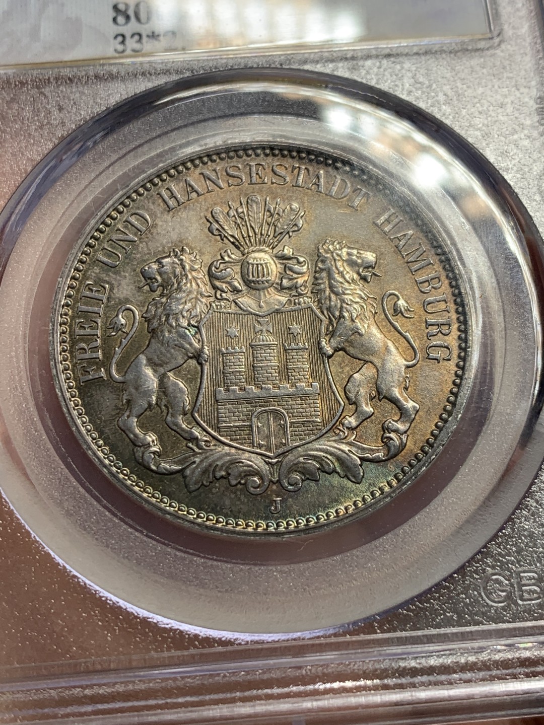 《竞宝斋》第135场-周日，周一连拍 (全场包邮) 公博MS64 1911年德国 汉堡 双狮3马克 银币 五彩包浆