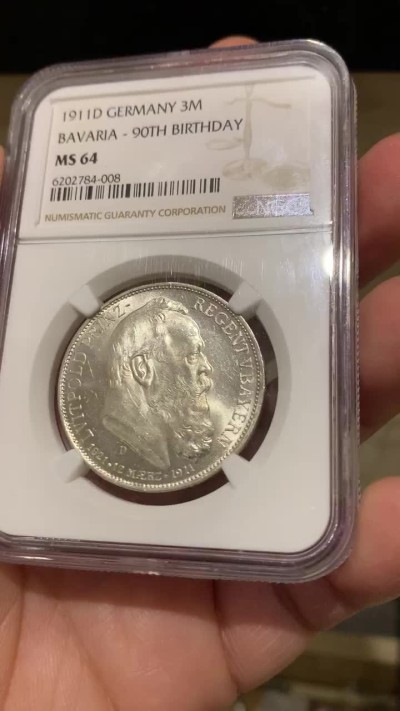 《竞宝斋》第135场-周日，周一连拍 (全场包邮) NGC MS64 德国 巴伐利亚 1911年 三马克 柳奥波德 90 诞辰纪念 银币 光度好 转光