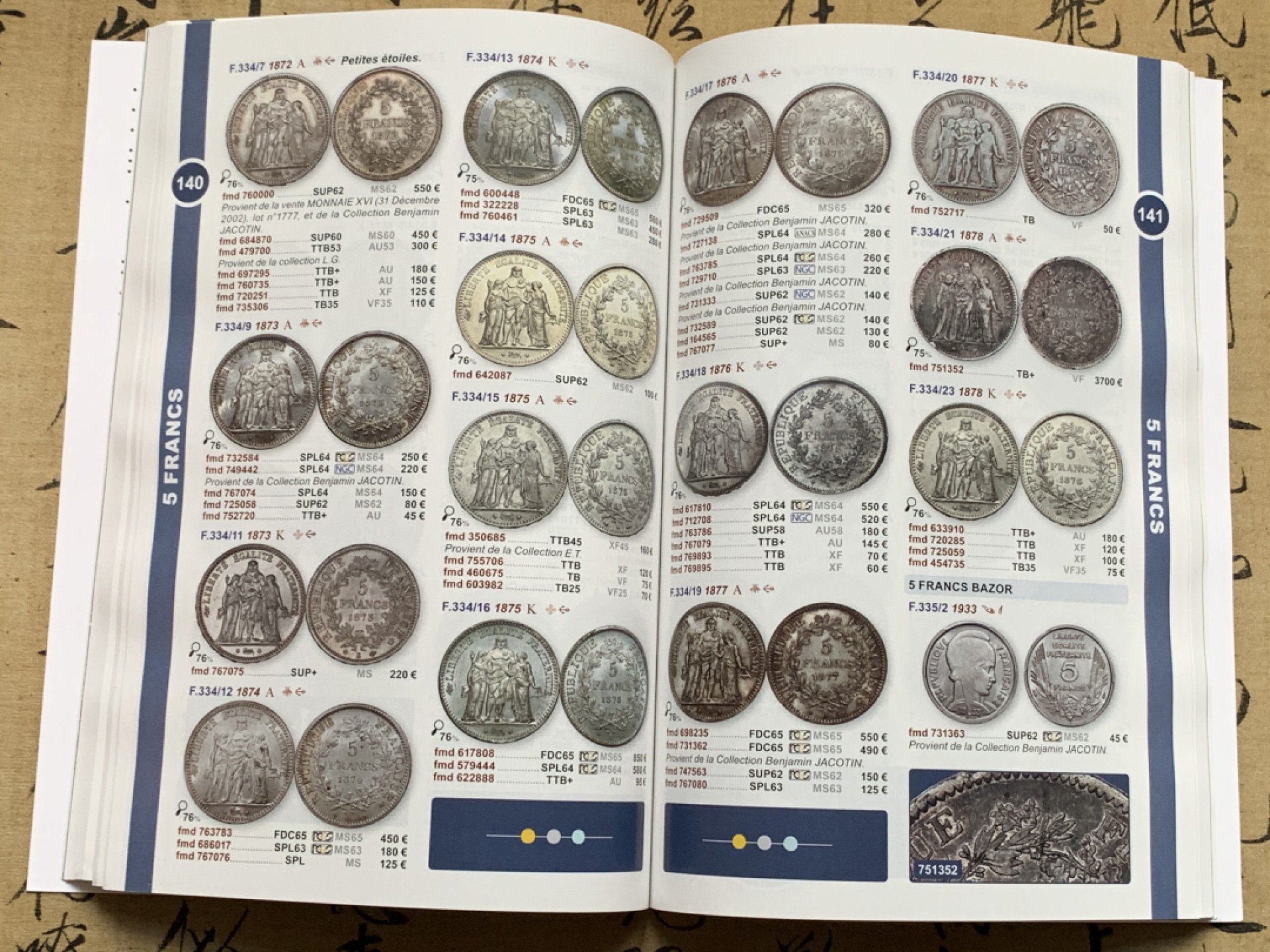 《竞宝斋》第135场-周日，周一连拍 (全场包邮) 法国cga历代硬币价格图录（1798-2001年）244页精美印刷