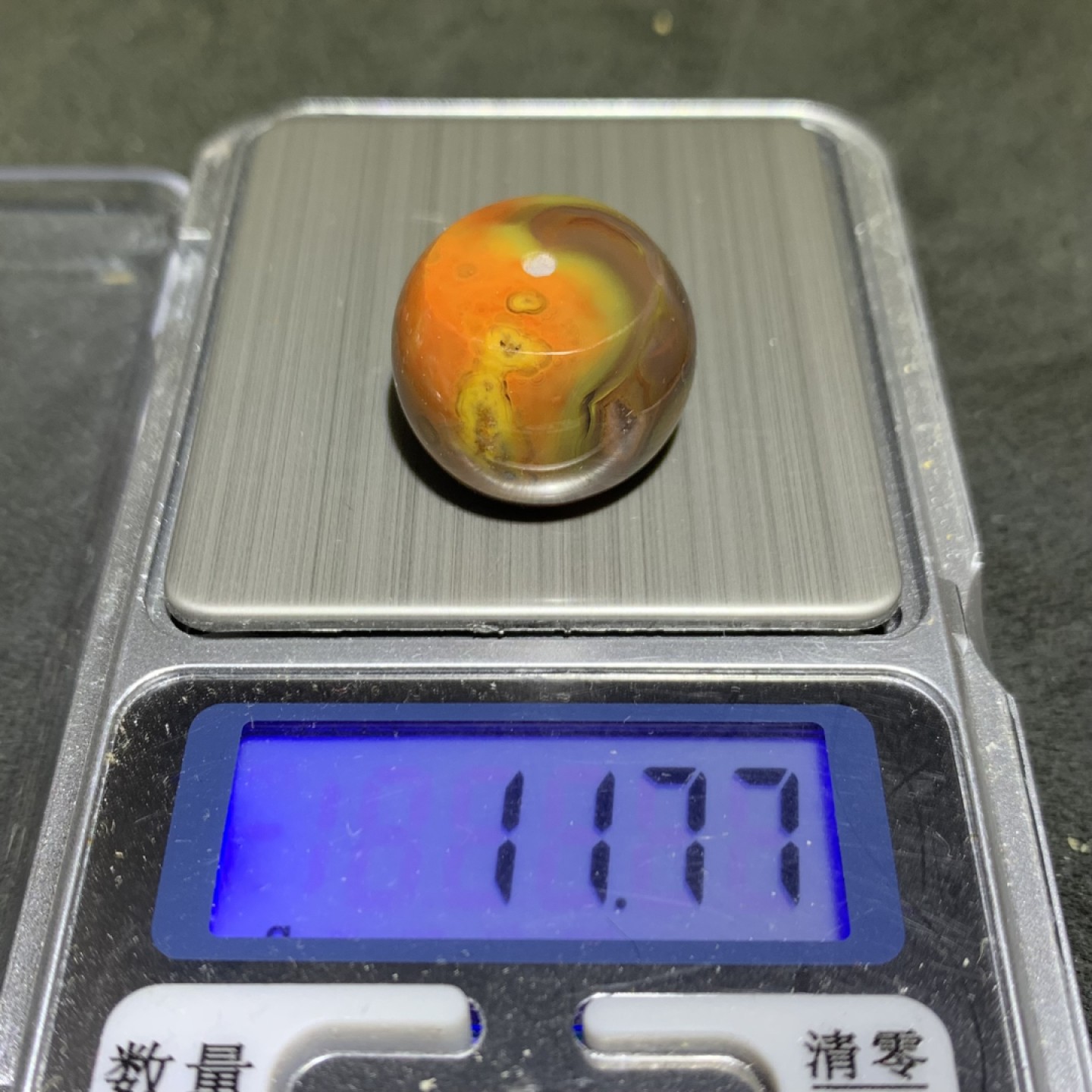 精美战国红玛瑙冰飘墩子一颗！