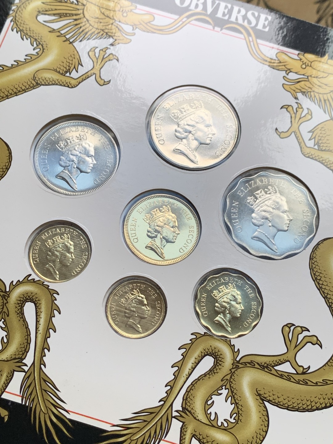 《竞宝斋》第135场-周日，周一连拍 (全场包邮) 1988年香港硬币套装 7枚  其中5仙面值仅在套装中发行