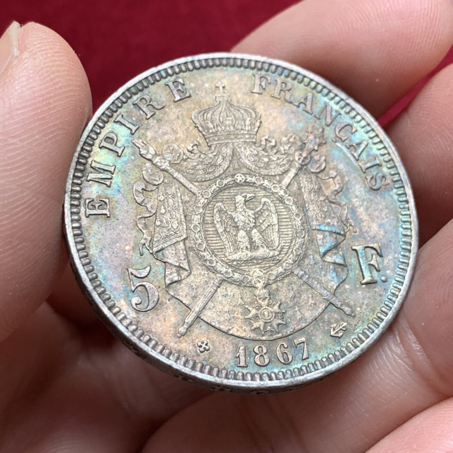 《竞宝斋》第135场-周日，周一连拍 (全场包邮) 法国 1867年 拿三 5法郎 大银币 正面好细节 背面深彩包浆 难得状态