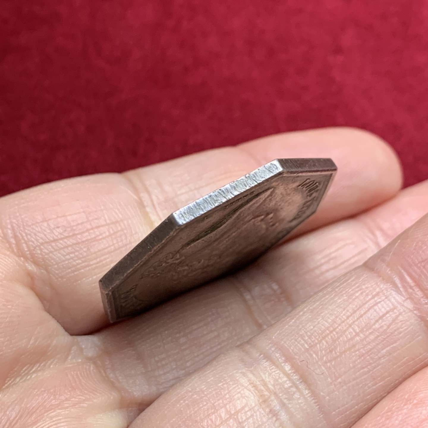 《竞宝斋》第135场-周日，周一连拍 (全场包邮) 法国路易十八 大帆船 银JETON 八角代币 原味包浆 15.16克，33.7mm