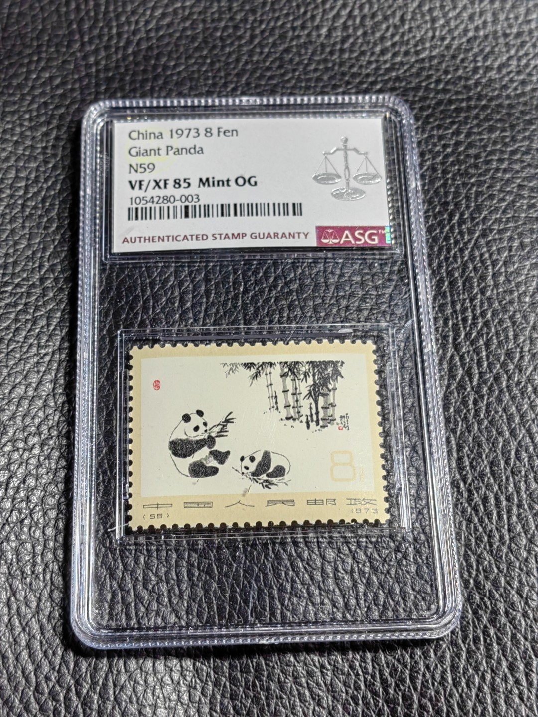 洪涛臻品批发群  精选邮票限时拍卖第一百八十九期 【配套必备】编号熊猫  N59一枚，ASG85OG，版撕全品送评，最严格时期出分，票无明显瑕疵，无软硬折，85分超高性价比，买到就是赚到