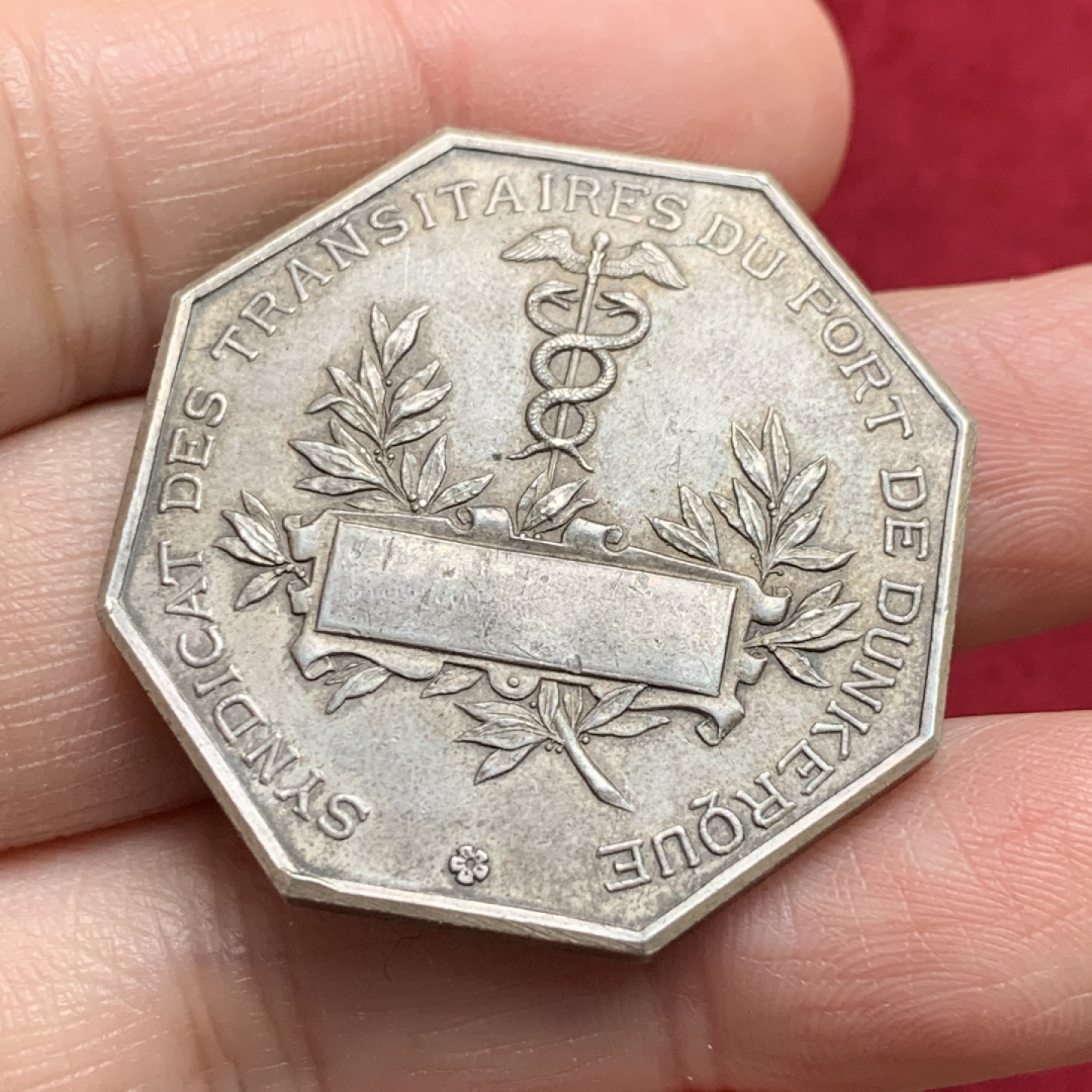 《竞宝斋》第135场-周日，周一连拍 (全场包邮) 法国1880-1898  人鱼武士 银制八角JETON 29.48克 36.2mm 丰饶角 银标