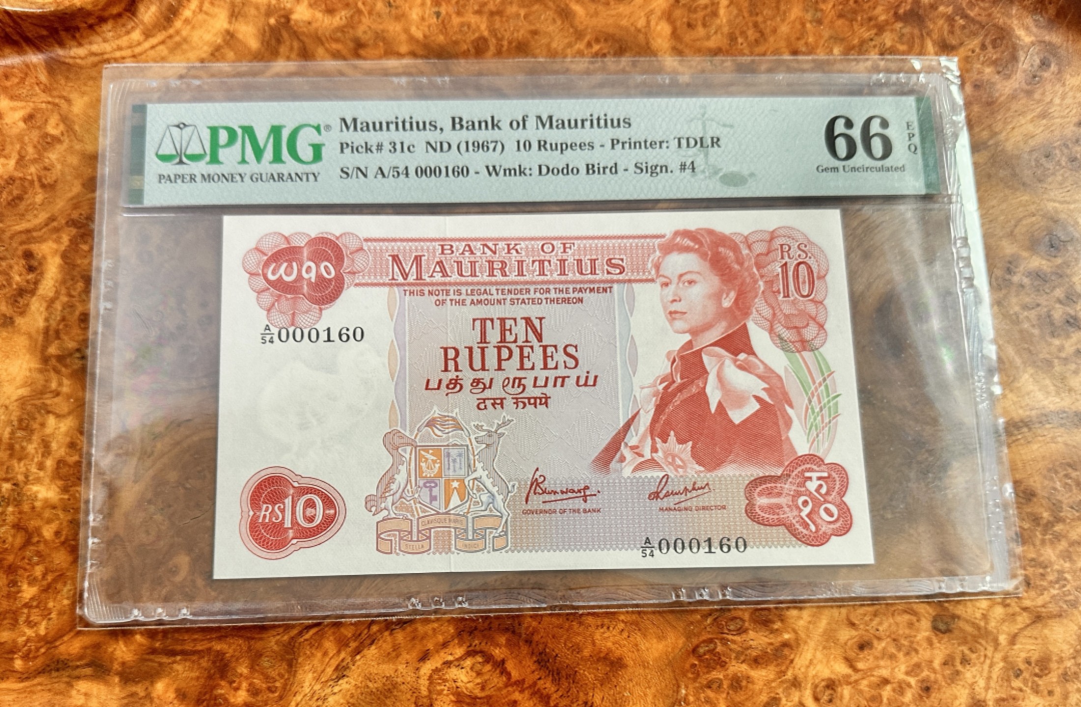 Chase Auction 第17期 - - 外钞、民国钞和人民币混合场！（临时有事，推迟到20号） 1967年毛里求斯10卢布，PMG66，百位号，倒置号！