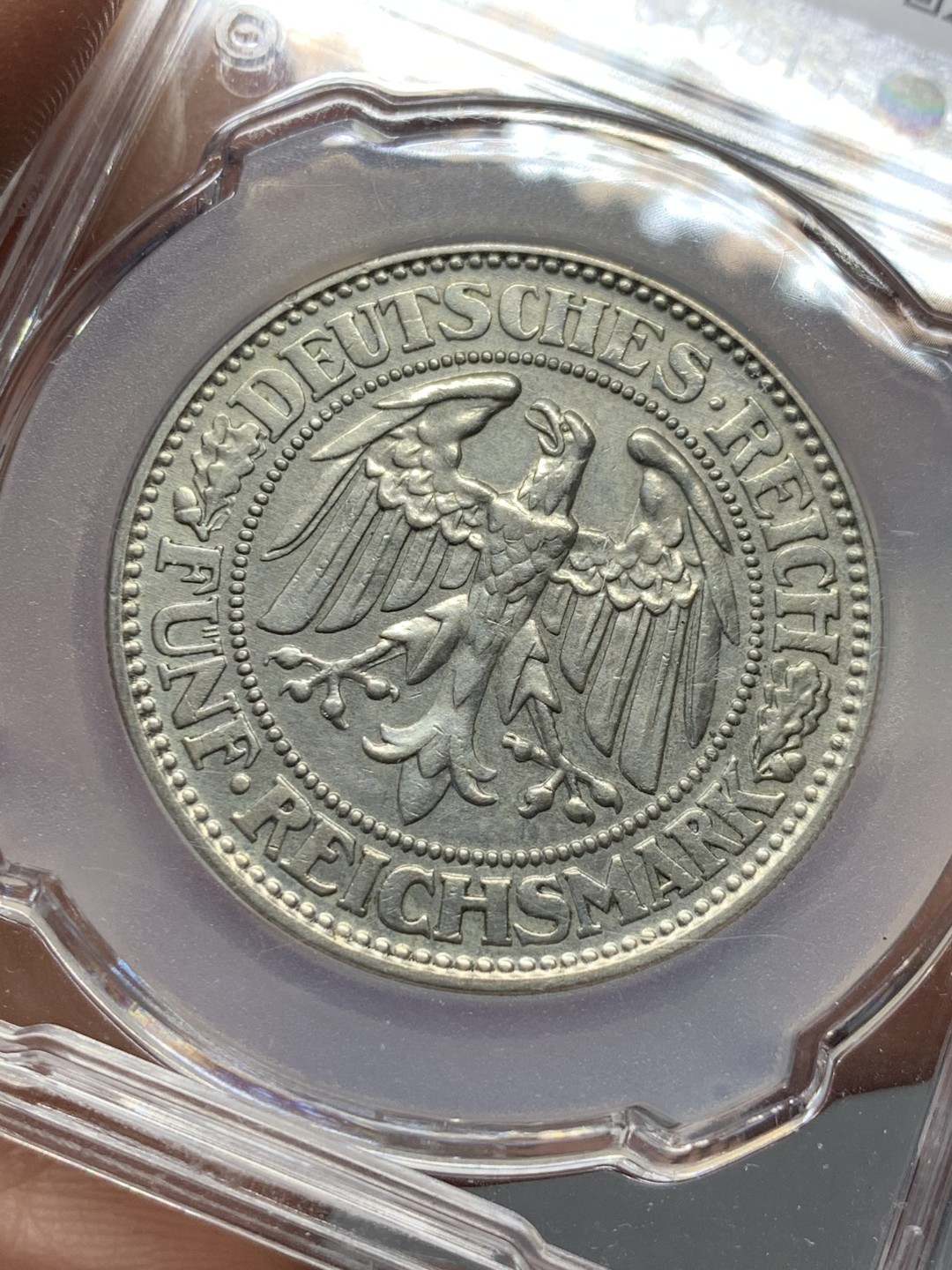 《竞宝斋》第135场-周日，周一连拍 (全场包邮) 信泰-AU55 德国 1927年橡树 5马克银币