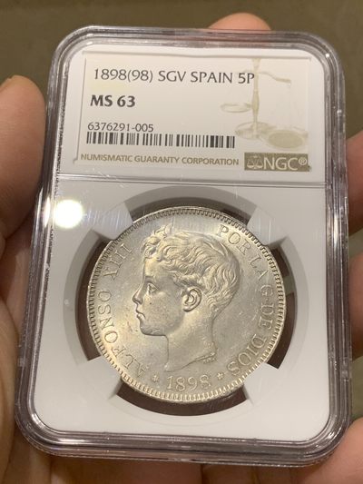 《竞宝斋》第135场-周日，周一连拍 (全场包邮) - NGC MS63 西班牙 1898年 阿方索十三世 5 比塞塔 银币 十字车轮光 极美
