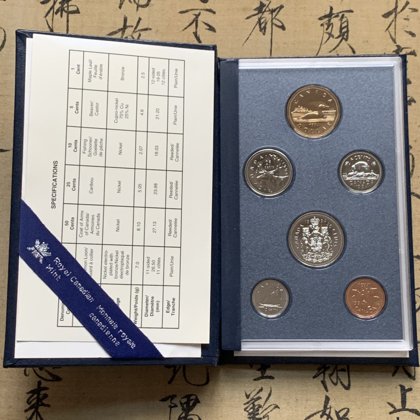 《竞宝斋》第135场-周日，周一连拍 (全场包邮) PROOF 加拿大 1994年 精制套币 皇家造币厂高档皮质包装原盒手感极佳 币都是完美镜面状态