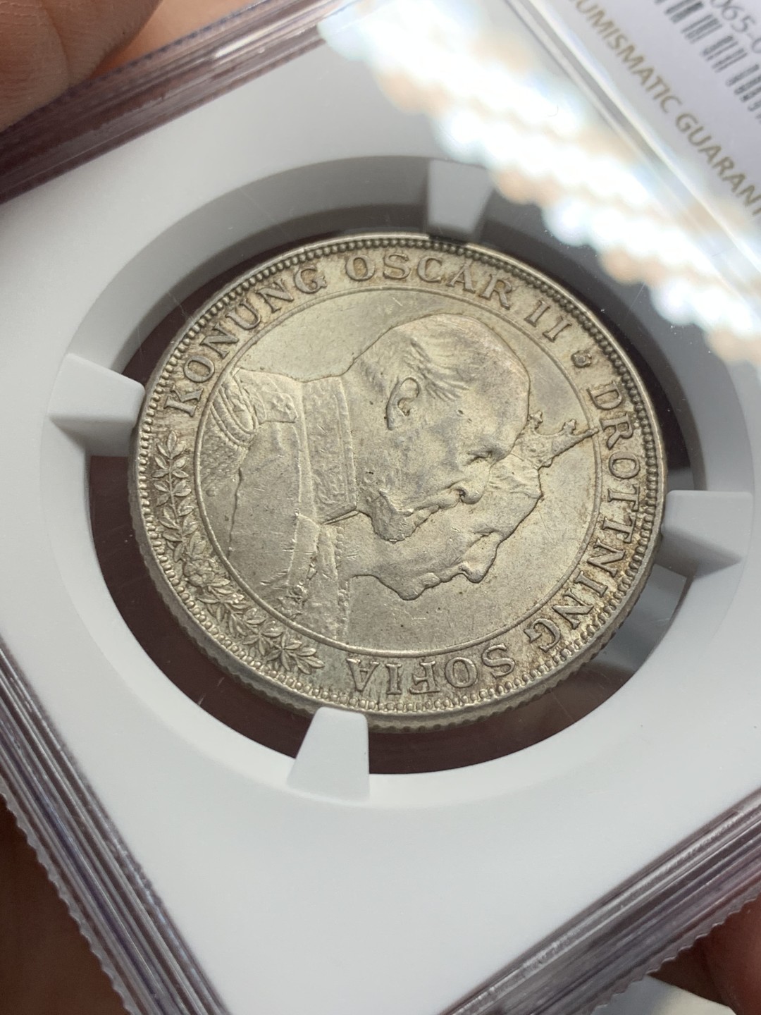 《竞宝斋》第135场-周日，周一连拍 (全场包邮) NGC MS64 瑞典1907 金婚2克朗银币