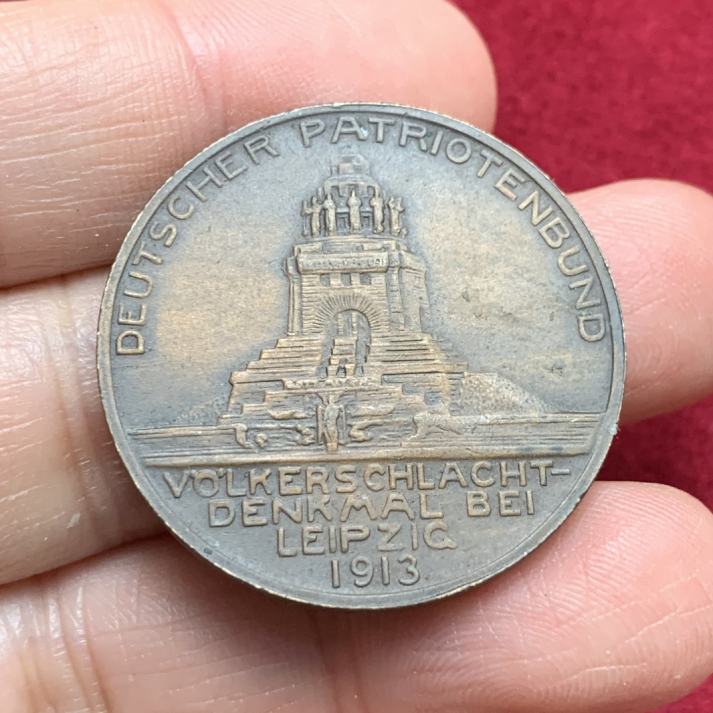 《竞宝斋》第135场-周日，周一连拍 (全场包邮) 德国 1913年 莱比锡大会战 纪念铜章直径 33mm 少见品种