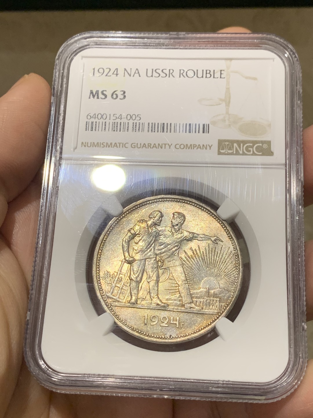 《竞宝斋》第135场-周日，周一连拍 (全场包邮) NGC-MS63 前苏联 1924年 指路1卢布 淡彩转光 视觉一流