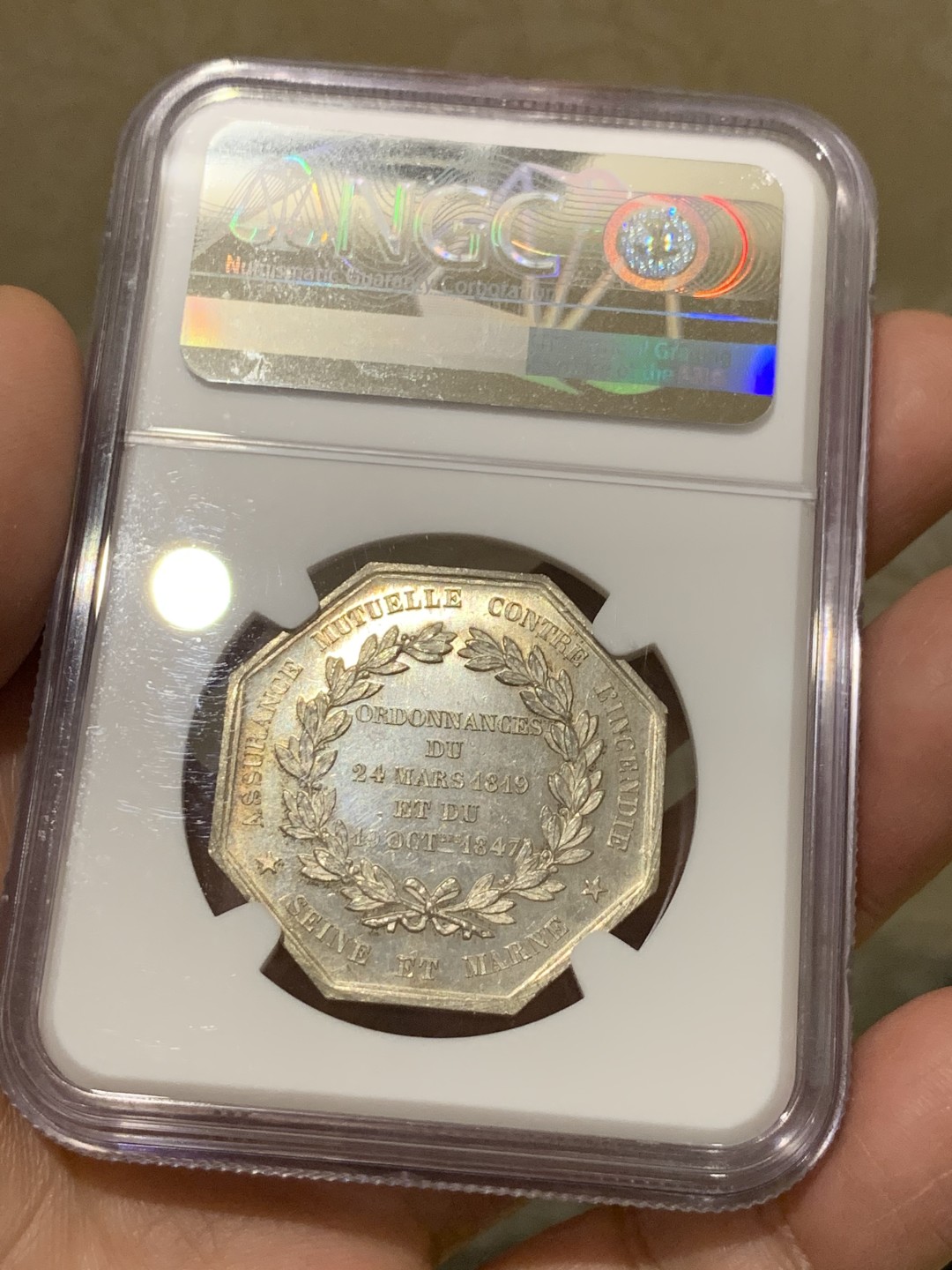 《竞宝斋》第135场-周日，周一连拍 (全场包邮) NGC MS65 1847年法国塞纳马恩省保险八角银质代币 极品分数！