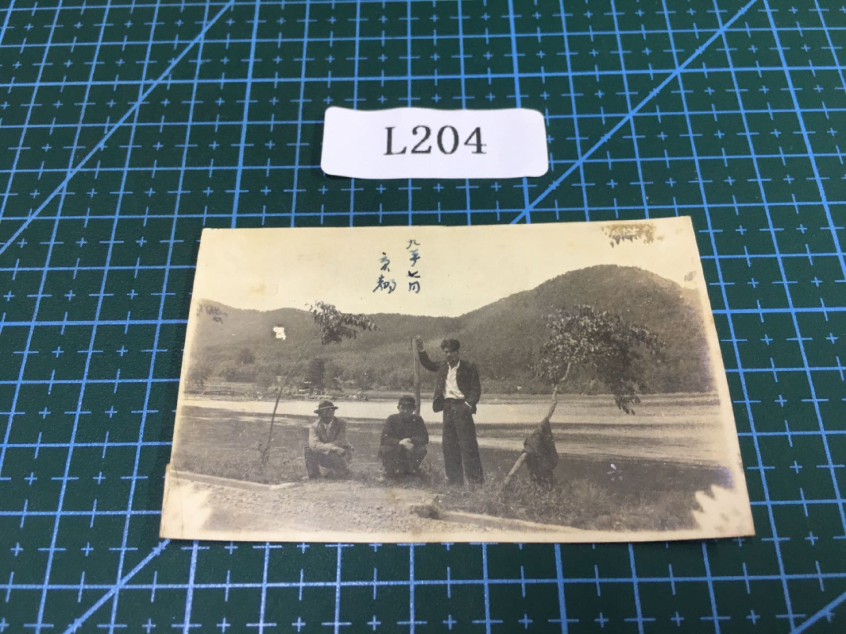 日本老照片L204  日本老照片R116