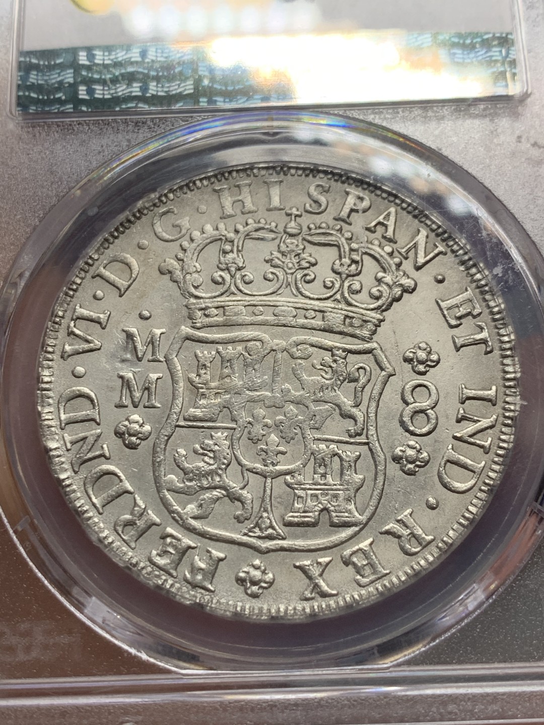 《竞宝斋》第135场-周日，周一连拍 (全场包邮) PCGS MS62 墨西哥 1754年 地球双柱大银币 正反深打 状态极佳 入手好时机，62的真是难得