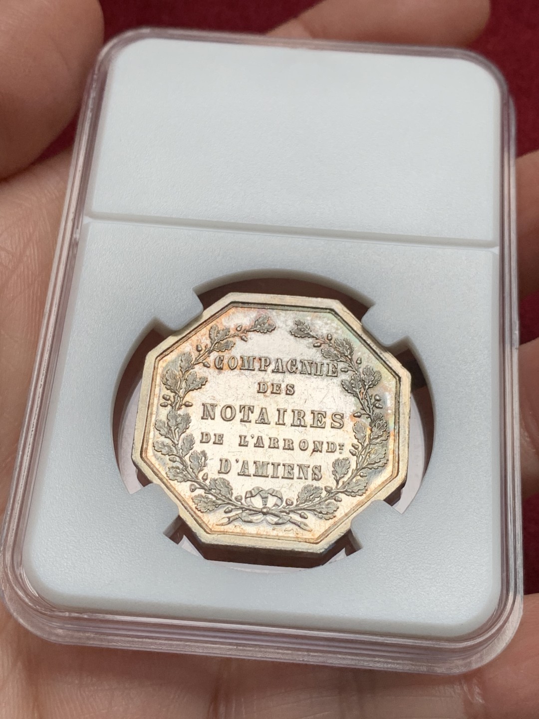 《竞宝斋》第135场-周日，周一连拍 (全场包邮) 法国1854年公证人八角银质代币 品相不错